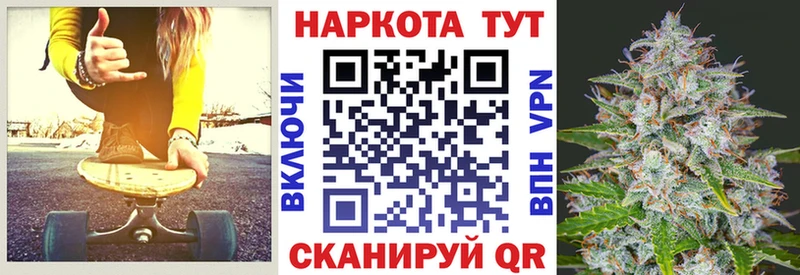 Наркотические вещества Чита COCAIN мега ONION A PVP Канабис ГАШИШ