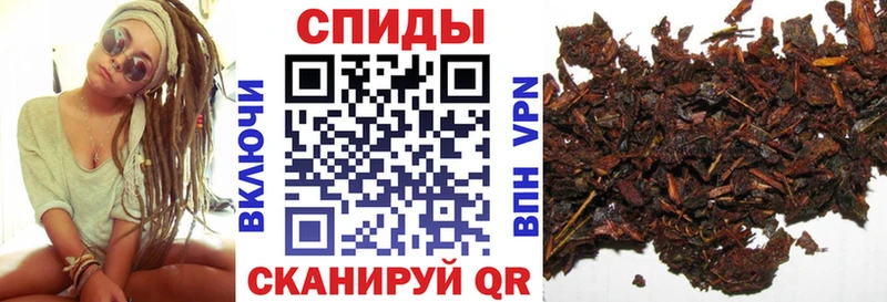 кракен маркетплейс  Чита  даркнет клад  БУТИРАТ 1.4BDO 