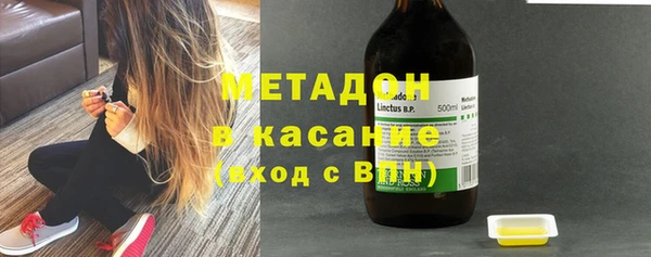 ГАЛЛЮЦИНОГЕННЫЕ ГРИБЫ Волосово