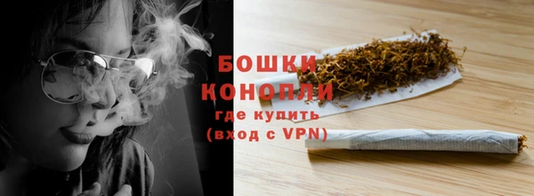 ГАЛЛЮЦИНОГЕННЫЕ ГРИБЫ Волосово