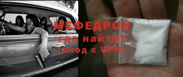 ПСИЛОЦИБИНОВЫЕ ГРИБЫ Волоколамск