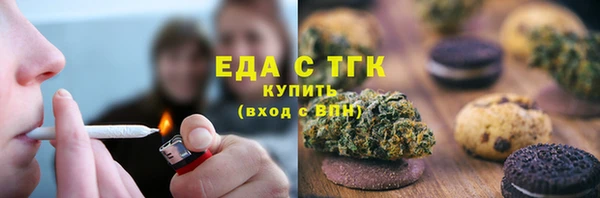 ГАЛЛЮЦИНОГЕННЫЕ ГРИБЫ Волосово