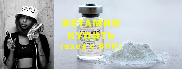 ГАЛЛЮЦИНОГЕННЫЕ ГРИБЫ Волосово
