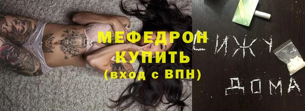 ПСИЛОЦИБИНОВЫЕ ГРИБЫ Волоколамск