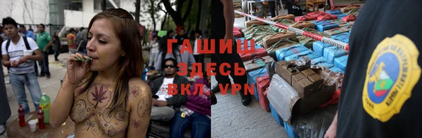 ГАЛЛЮЦИНОГЕННЫЕ ГРИБЫ Волосово