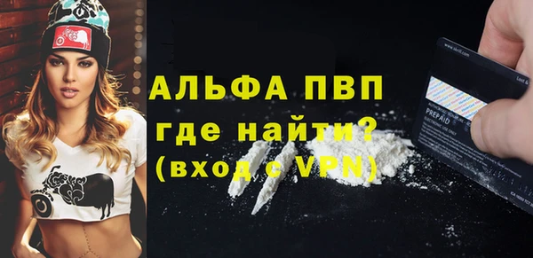 ГАЛЛЮЦИНОГЕННЫЕ ГРИБЫ Волосово