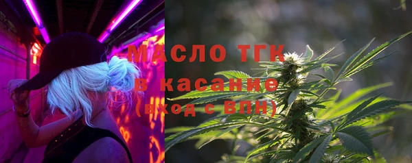 ПСИЛОЦИБИНОВЫЕ ГРИБЫ Волоколамск